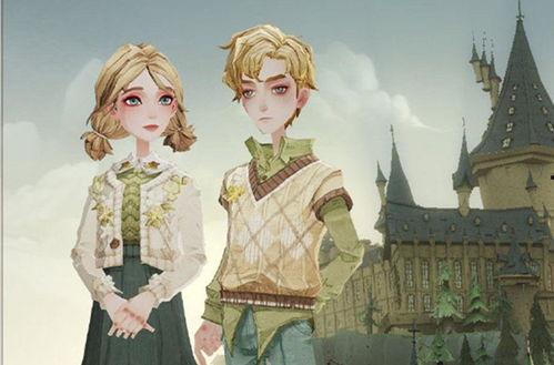 哈利最新服装爆料